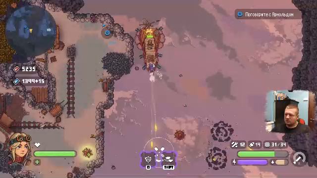 [Cats Play #26] Black Skylands (#8) [#igorelli]