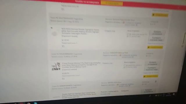 Как открыть спор на Алиэкспресс. смотреть онлайн