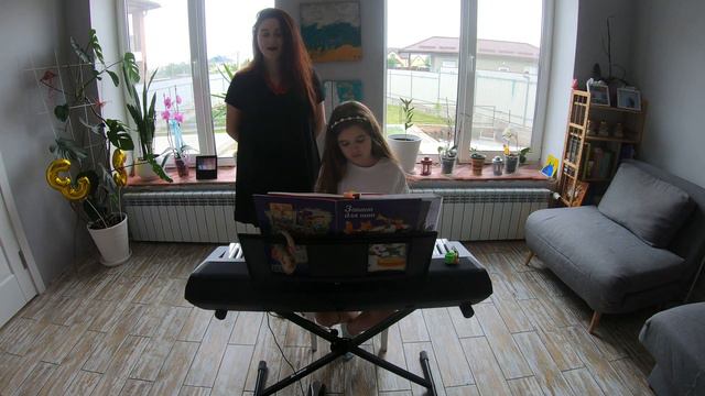 мама первое слово смотреть онлайн