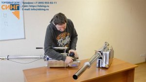 Отличие генераторов горячего тумана Airofog AR35 и Thermal Fogger Fog 150B