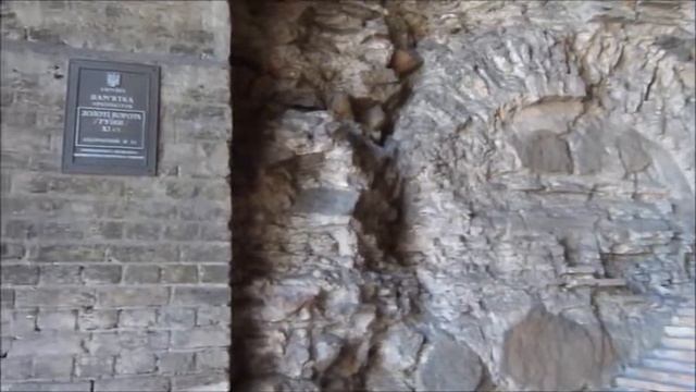 Золотые Ворота, Киев, Украина смотреть онлайн