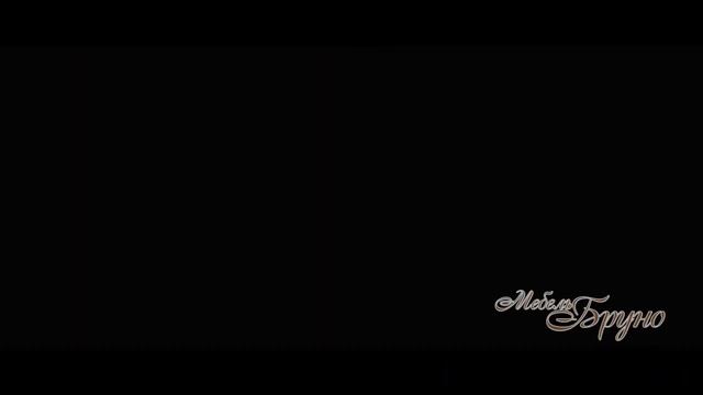 Пример работы. Заказ 020-01/2017 смотреть онлайн