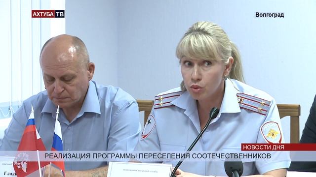 Украинским беженцам, оставшимся в России, компенсируют затраты на переезд смотреть онлайн