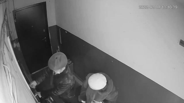 соседи с диагнозом шизофрения смотреть онлайн