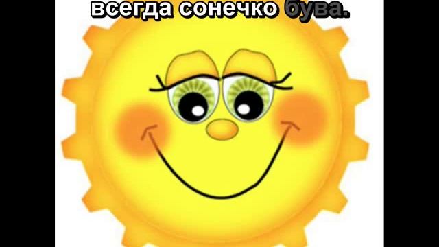 Верка Сердючка - Полоса КАРАОКЕ версия смотреть онлайн