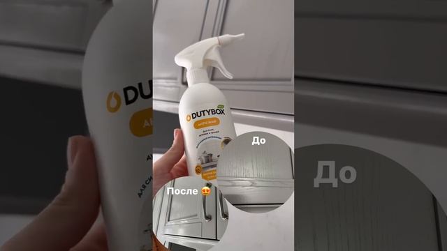 СЕГОДНЯ МАРИНОВАННЫЕ ?ГРИБОЧКИ С ОВОЩАМИ ? смотреть онлайн
