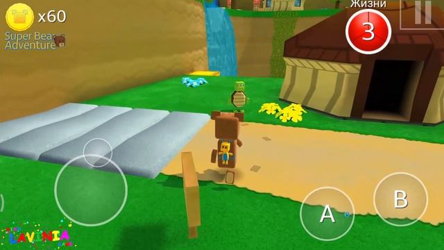Прохождение игры Super Bear Adventure ? Приключение Супер Мишки Супер Беар Адвенчер ? #SuperBear