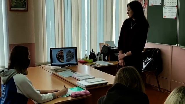 Немецкий язык. Защита окружающей среды, 11 класс смотреть онлайн