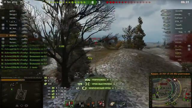 Обзор прем танка 6 уровня Strv m/42-57 Alt A.2 смотреть онлайн