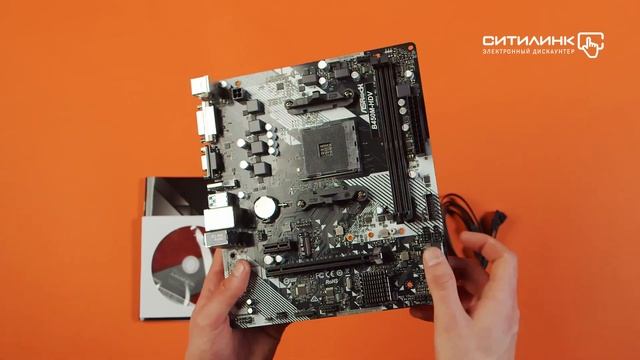 Обзор материнской платы ASROCK B450M-HDV R4.0 | Ситилинк смотреть онлайн