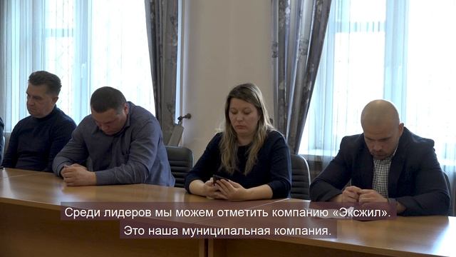 Кто отвечает за вывоз мусора смотреть онлайн