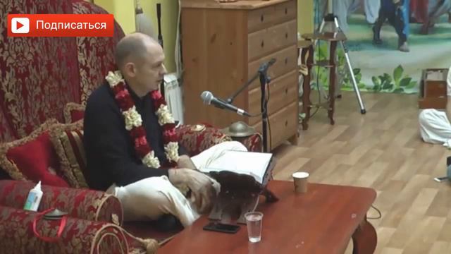На чем стоит сосредоточиться в преданном служении? Руслан Нарушевич смотреть онлайн