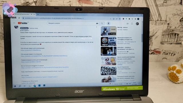 ОТВЕЧАЮ на ВАШИ ВОПРОСЫ. Это видео облегчит вам жизнь)) что? где? когда?? смотреть онлайн