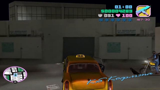 А финала всё не видно. Задания предприятий. Прохождение GTA:VC #6 смотреть онлайн