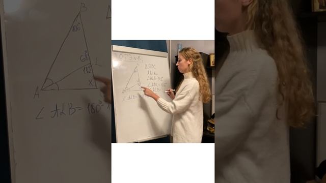 ОГЭ 2021 Задание 15. смотреть онлайн