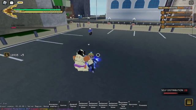 YBA обзор стенда GER!!! ( Gold Experience Requiem ) смотреть онлайн