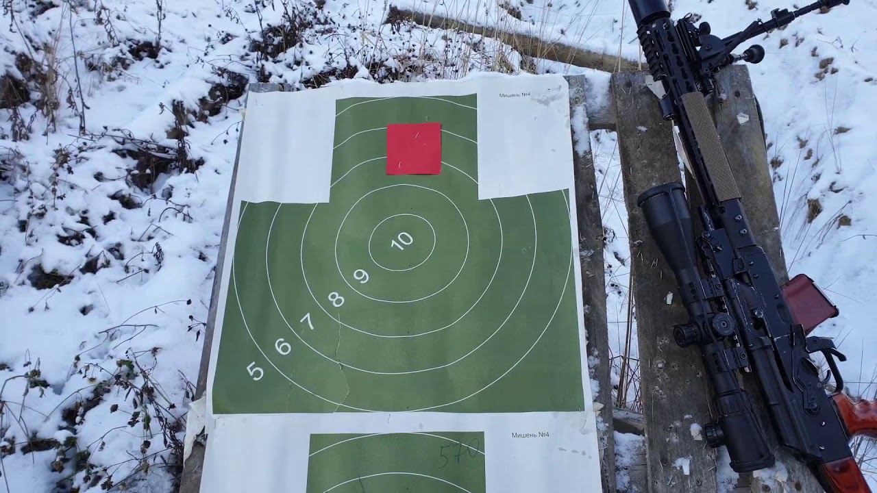 Пуля ASB 366ТКМ 200м.