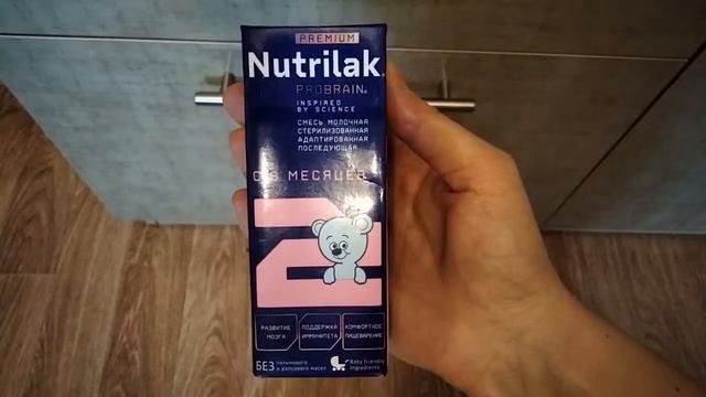 Отзыв на Нутрилак Премиум 2, готовая смесь смотреть онлайн