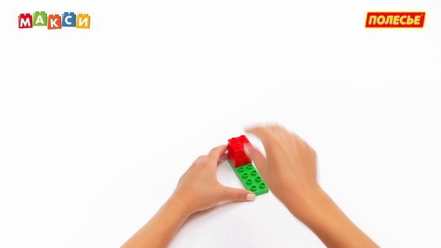 Видеоинструкция. Конструктор "Макси" - "Весёлая ферма" (156 элементов) смотреть онлайн
