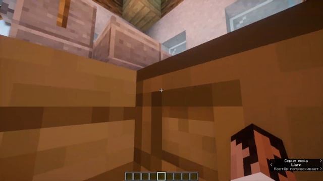 НОВАЯ ДЕРЕВНЯ В МАЙНКРАФТ! Датапак в майнкрафт на новую деревню