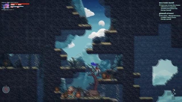 Warlocks 2:God Slayers #1 Я стану магом смотреть онлайн