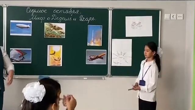 Открытый урок по русской литературе в 6 