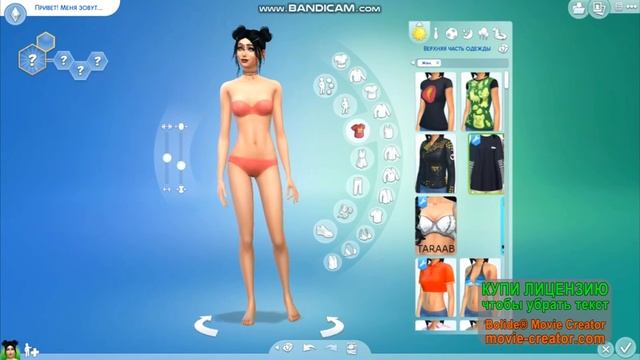 Моя папка Mods|My folder Mods| Вес примерно(3-4 гб) смотреть онлайн