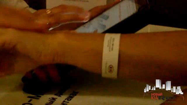 Презентация Kia Rio смотреть онлайн