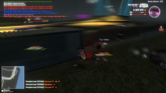 AMAZING ONLINE 💔 ( AMAZING RP ) смотреть онлайн