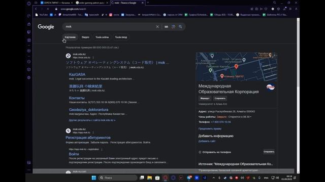обзор на клаву Ardor Gaming Patron purple смотреть онлайн