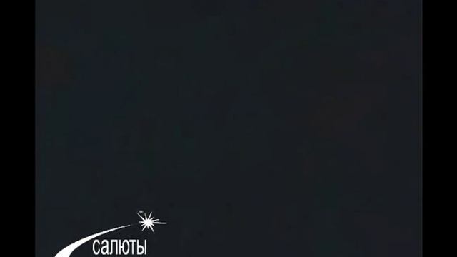Викулово. смотреть онлайн