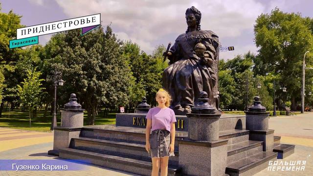 Поздравление ко Дню Молодежи России смотреть онлайн