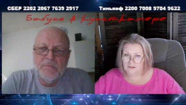 Сборник 41 Проблемы миграции и прочие палестины смотреть онлайн