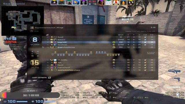 ИГРАЮ В КС ГО FACEIT АПАЮ 10 ЛВЛ !? смотреть онлайн
