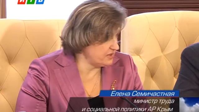 В Симферополе подвели итоги работы программы «Социальная карта крымчанина» смотреть онлайн
