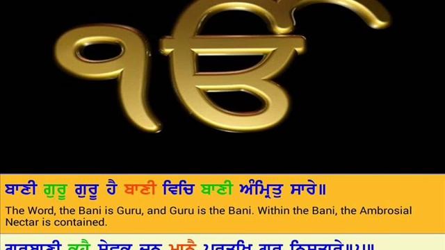 Parmarth vich Susti te Kahli- 2 Main obstacles in path of spirituality Bhai Raghbir Singh ji Bir смотреть онлайн