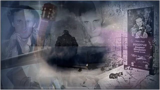 Пора, мой друг, пора... смотреть онлайн