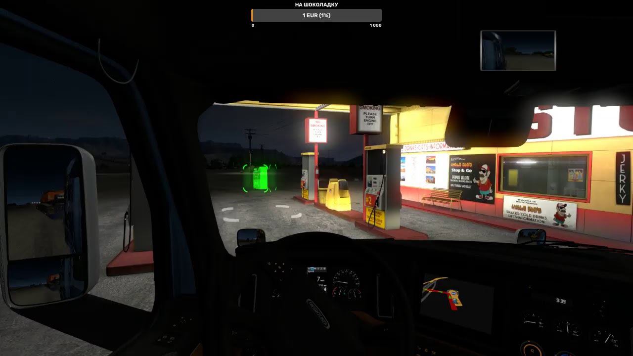 (PC) ATS Дороги Америки, Promods Canada Стрим 02 смотреть онлайн