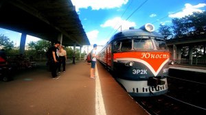 Юность - ЭР2К-901 Электричка. Санкт-Петербург Июнь 2019 г. РЖД