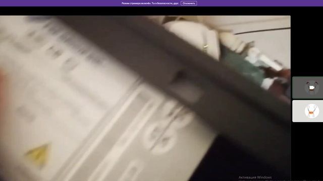 #РОСПК сделали подгончик в виде пк за 200к! Спасибо! смотреть онлайн