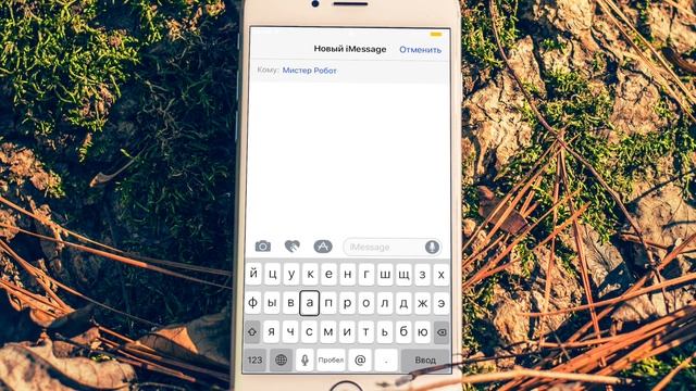 Как обойти блокировку паролем в iOS 10? Взлом пароля на iOS! смотреть онлайн