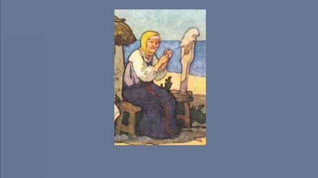 Мария Крятенко, педагог Школы в Капотне. Устаревшие слова смотреть онлайн