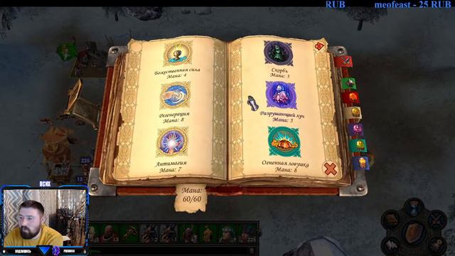 он просто лучший стример СНГ! (НЕ ПРОПУСТИ) смотреть онлайн