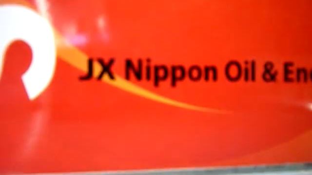 Eneos 5w-30 заморозка масла до -22 градусов