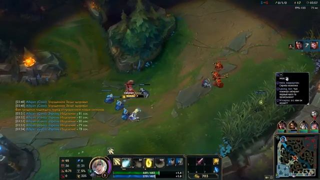 КАК BATYA И СКРИВА НА ДЕЛО ПОШЛИ