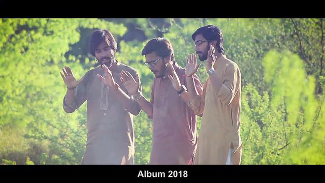 Promo | Apny To Bara Chodan Hain Rahbar (Album 2018) | Soz-e-Wilaa | Manqabat | New  Qaseeday 2018