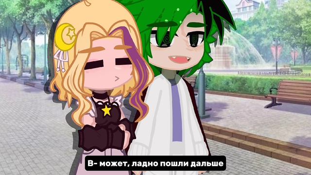 сколько можно?}{11 часть}{secret.13card#)}{читайте описание} смотреть онлайн