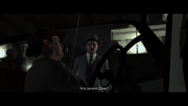 L.A. Noire _Отдел поджогов_ Другая война_ (финал) (no comment)