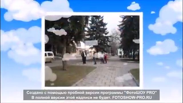 Мы в Ессентуках смотреть онлайн