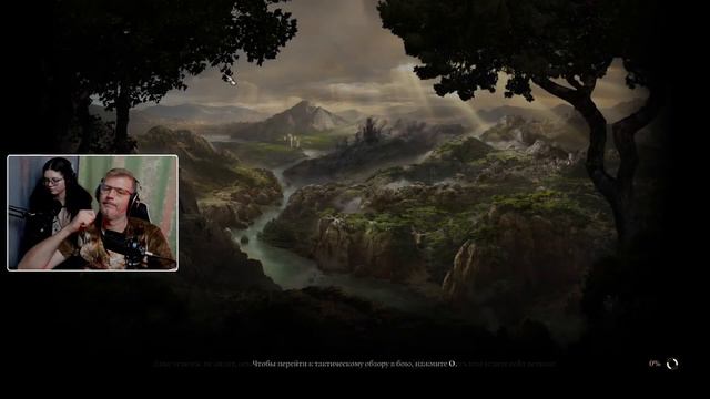 Стрим Baldur's Gate 3. Идем к родне Лаэзель. #baldursgate3 смотреть онлайн